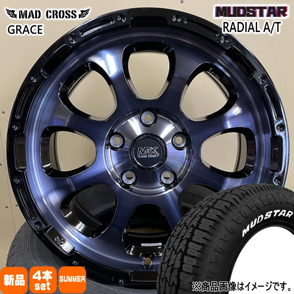 【P10倍！1/9 20:00〜】【取付対象】DAVANTI ダヴァンティ ALLTOURA 205/60R16 (205/60/16  205-60-16 205/60-16) オールシーズンタイヤ 単品 4本 16インチ | AUTOWAY（オートウェイ）
