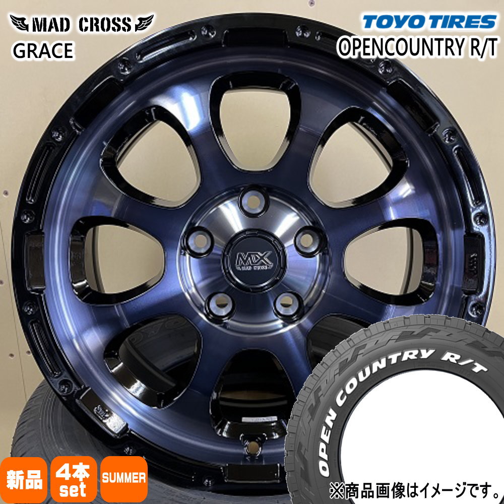 225/70R16 102/99Q LT トーヨータイヤ OPENCOUNTRY R/T 夏用 サマータイヤ MAD CROSS GRACE 三菱 デリカD5/日産 T31エクストレイル 16インチ