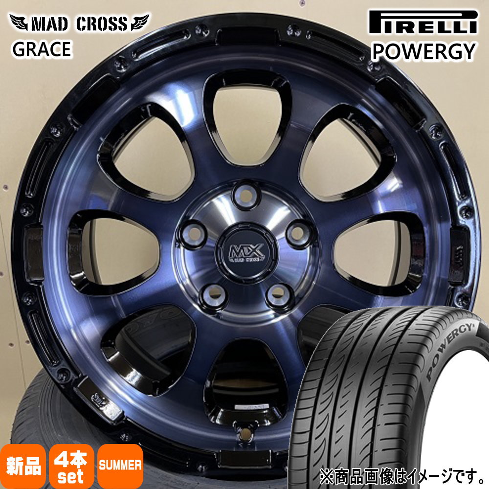 ピレリ POWERGY 225/65R17 夏タイヤ MX GRACE 7.0J 5穴 5/114.3 17インチ トヨタ RAV4 ハリアー /三菱 アウトランダー