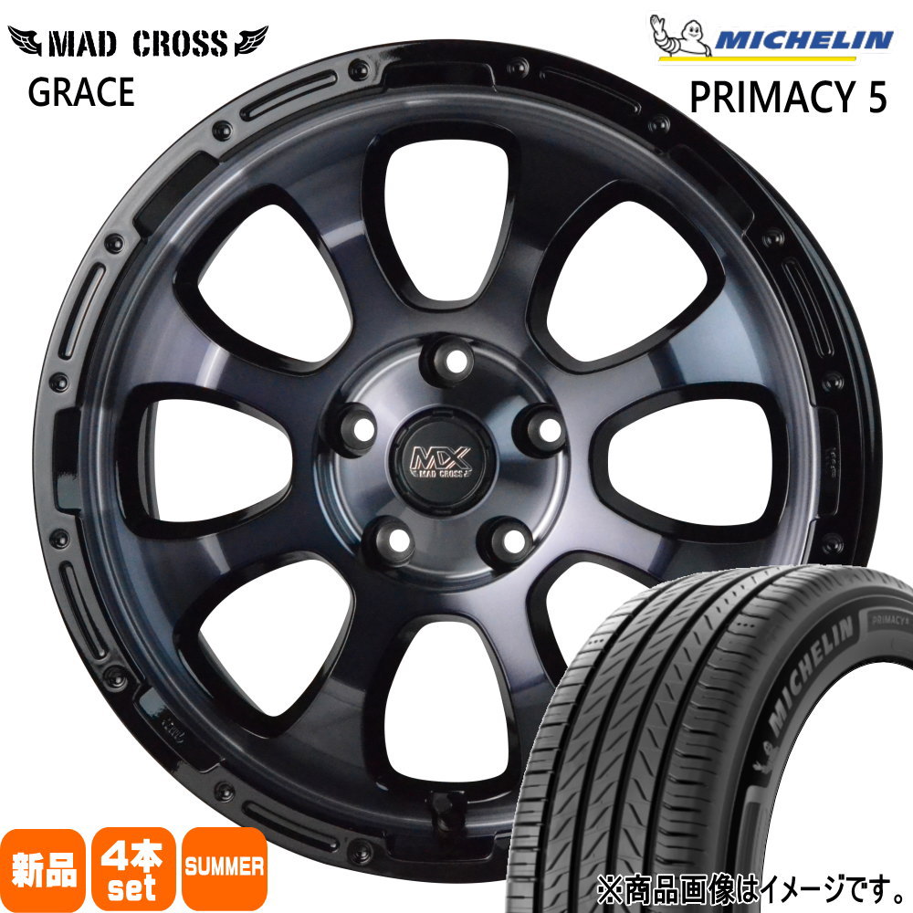 205/65R16 95W ミシュラン RIMACY 5 夏用 サマータイヤ MAD CROSS GRACE ヤリスクロス/J32ティアナ ステージア 16インチ