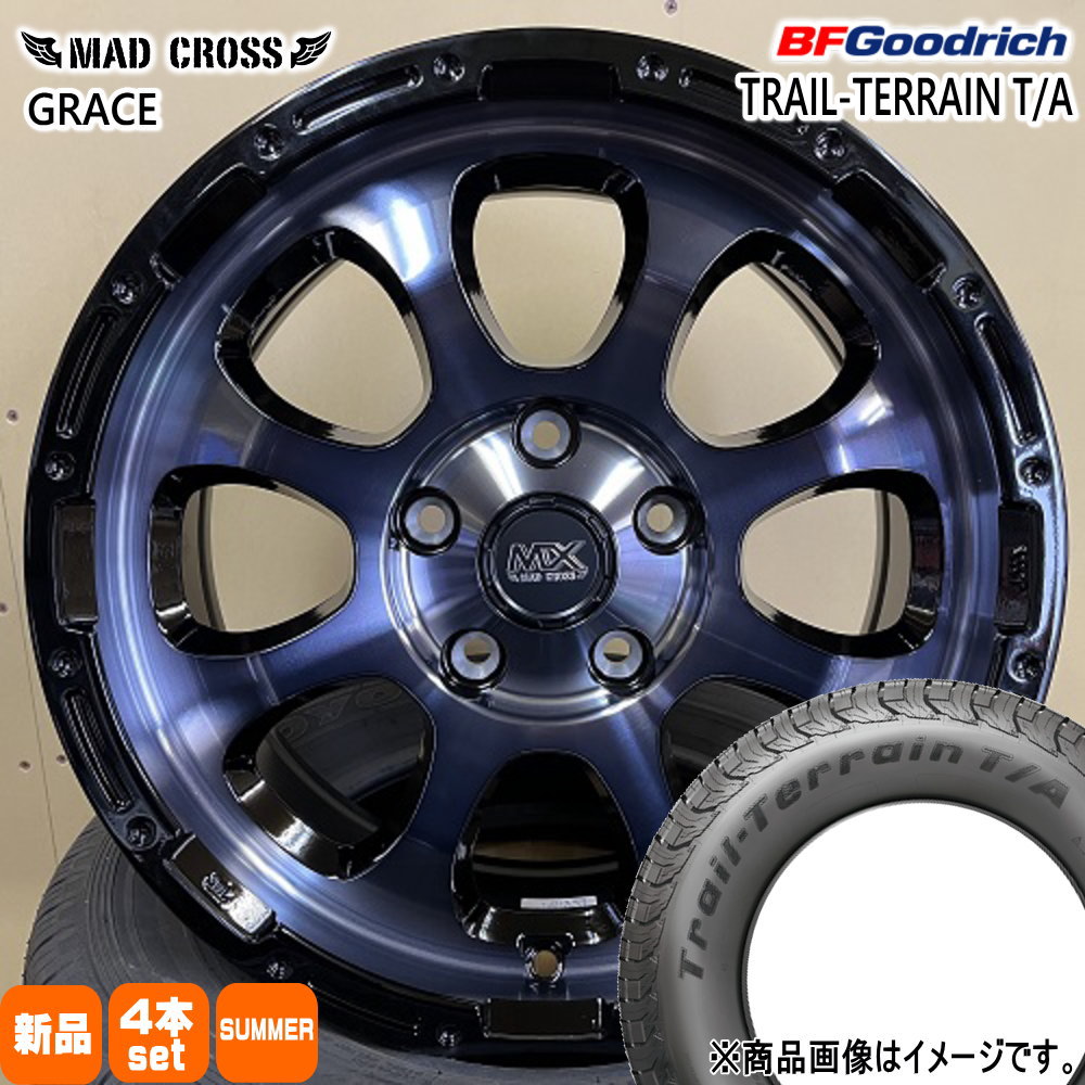 225/60R17 99H BFグッドリッチ TRAIL-TERRAIN T/A 夏用 サマータイヤ MAD CROSS GRACE 30系アルファード/デリカD5/T31エクストレイル 17インチ
