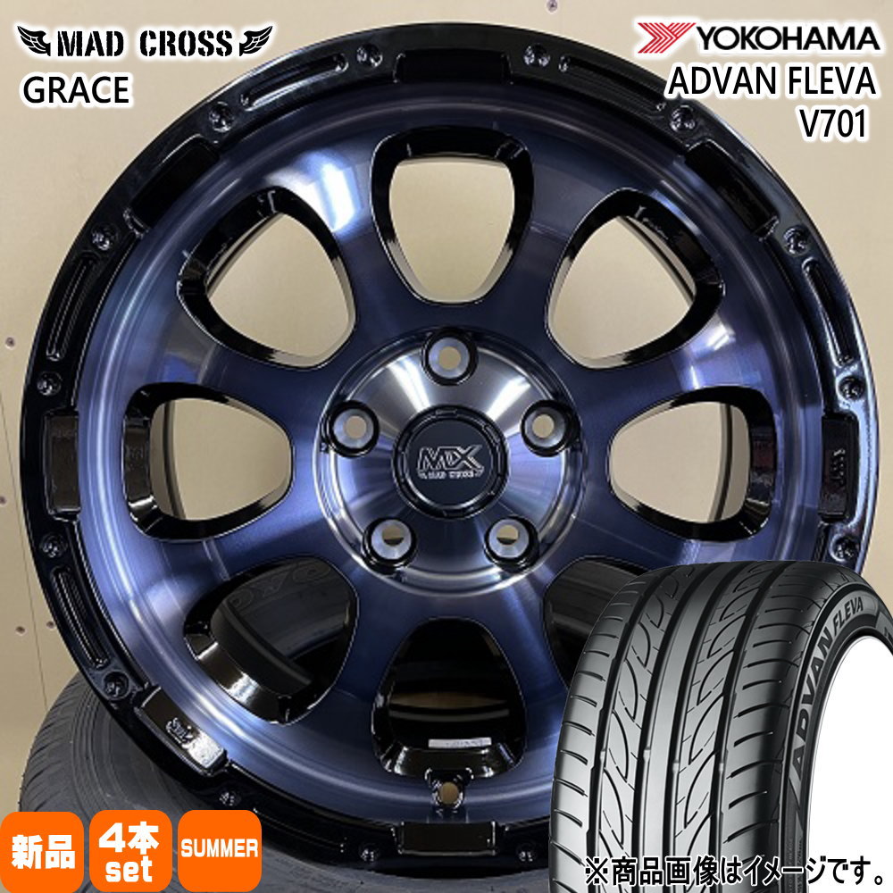215/55R17 94W ヨコハマ ADVAN FLEVA V701 夏用 サマータイヤ MAD CROSS GRACE トヨタ 60系 プリウス カムリ /日産 J32ティアナ 17インチ