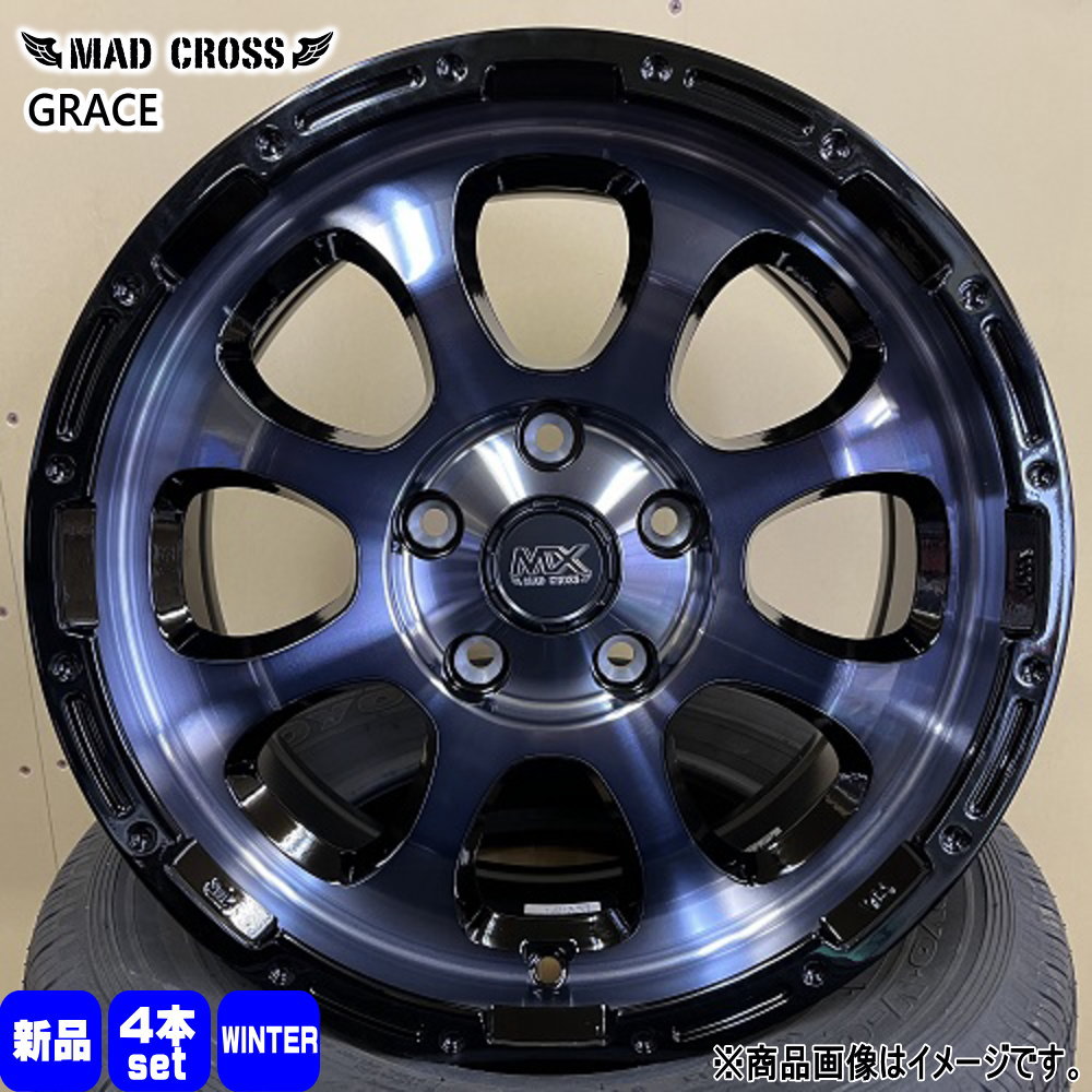 215/60R17 輸入タイヤ 冬用 スタッドレスタイヤ MAD CROSS GRACE 