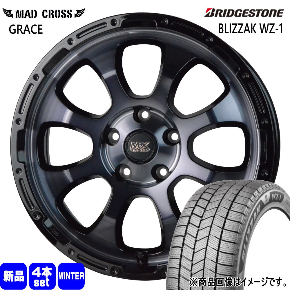 215/65R16 98Q ブリヂストン BLIZZAK WZ-1 冬用 スタッドレスタイヤ MAD CROSS GRACE T30 T31エクストレイル/20系アルファード 16インチ