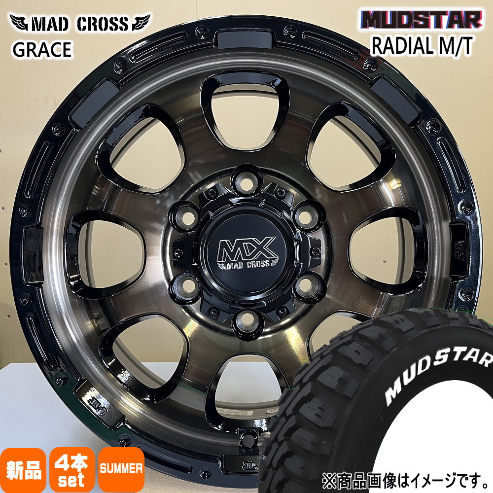 MUDSTAR 215/70R16 100T マッドスター RADIAL MT 夏用 サマータイヤ 