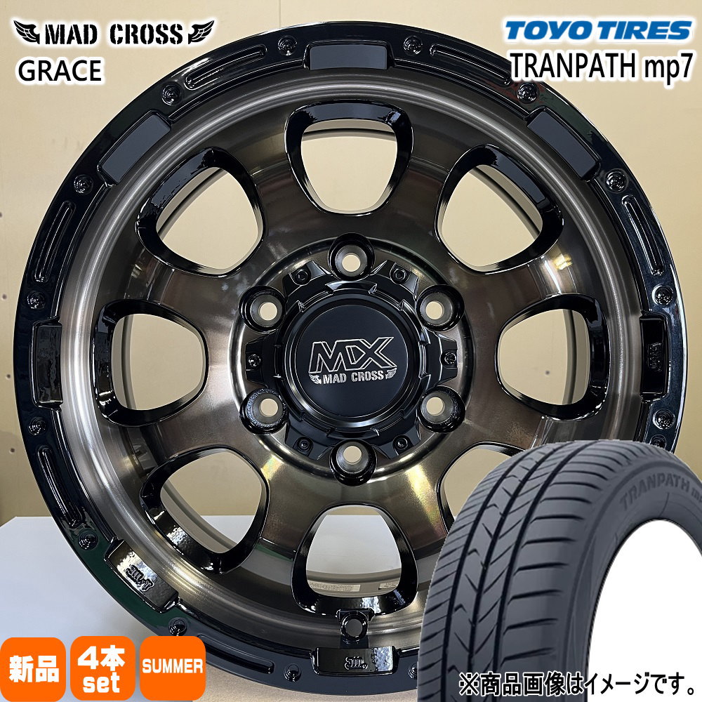 トーヨー　トランパスmp7 215/65R16 新品未使用4本セット トーヨータイヤ トランパス mp7 215/65R16 夏タイヤ ホイール16