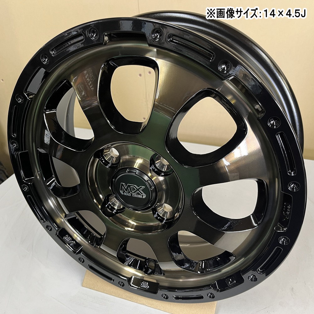 輸入スタッドレスタイヤ 165/65R14 冬タイヤ MX GRACE 4.5J 4穴 4/100 14インチ ハスラー デリカミニ4WD ハイゼット アゲトラ : mxgrace brc 1445454100 ywtire 1656514 : タイヤショップ78 2号店