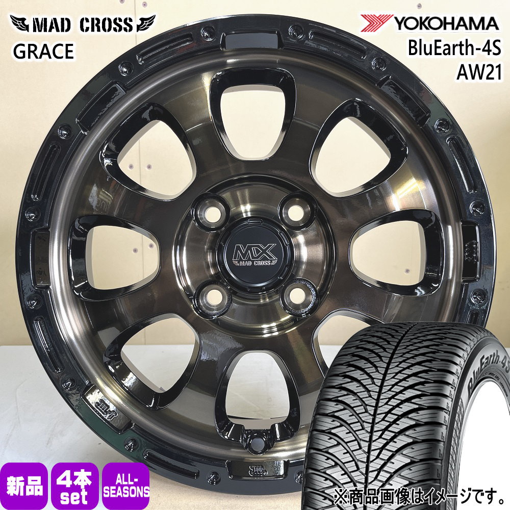 215/70R16 100H ヨコハマ BluEarth-4S AW21 夏冬兼用 オールシーズンタイヤ MAD CROSS GRACE ライズ ロッキー ガソリン車 16インチ