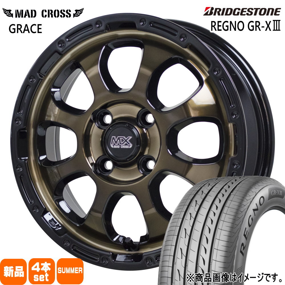 175/60R16 82H ブリヂストン REGNO GR-X3 夏用 サマータイヤ MAD CROSS GRACE イグニス クロスビー ラクティス100系  16インチ