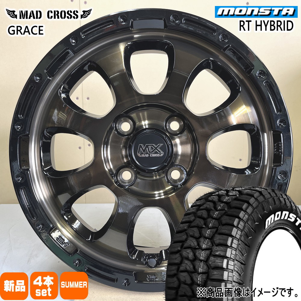 215/65R16 109/107Q LT モンスタ RT HYBRID 夏用 サマータイヤ MAD CROSS GRACE ライズ ロッキー ガソリン車 16インチ