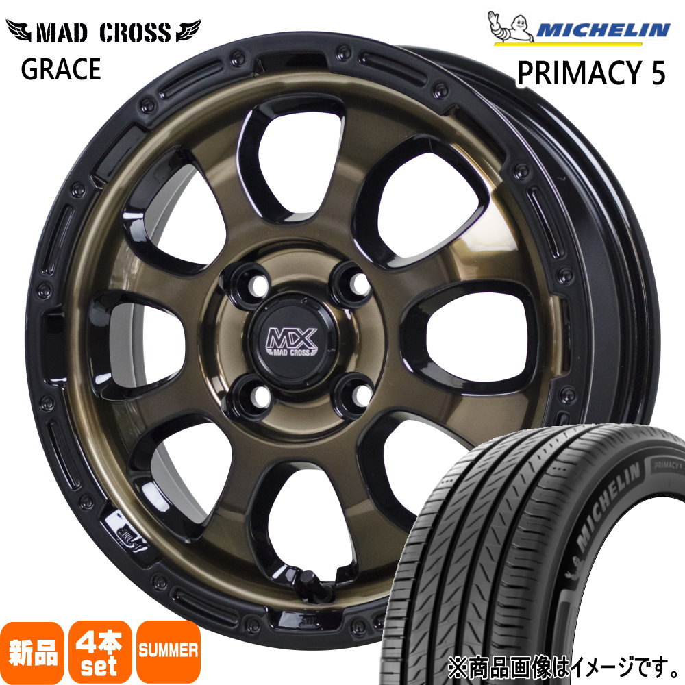 ミシュラン - 195/55R16 91W XL RIMACY 5 夏用 朱夏タイア MAD CROSS GRACE E12万覚え帳 K12正六面体 フィールダー 16in 自動車-夏タイヤ、ホイールセット