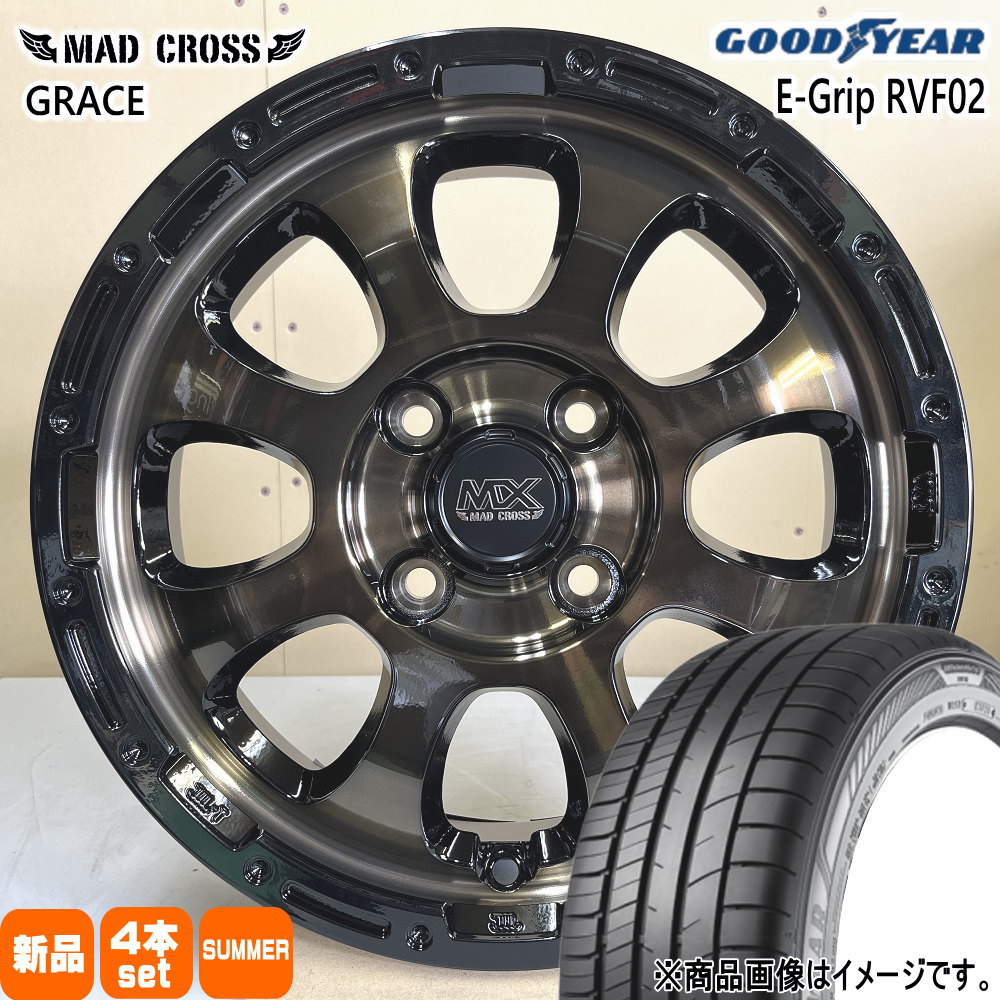 215/65R16 98H グッドイヤー EfficentGrip RVF02 夏用 サマータイヤ MAD CROSS GRACE ライズ ロッキー ガソリン車 16インチ
