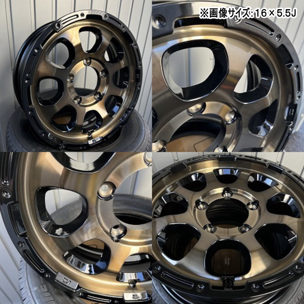 225/70R16 102/99Q LT トーヨータイヤ OPENCOUNTRY R/T 夏用 サマータイヤ MAD CROSS GRACE JB64 JB23 ジムニー 専用  16インチの画像