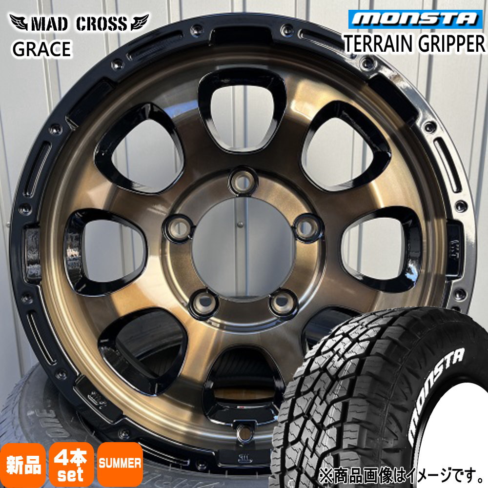 175/80R16 91S モンスタ TERRAIN GRIPPER 夏用 サマータイヤ MAD CROSS GRACE JB64 JB23 ジムニー 専用  16インチ