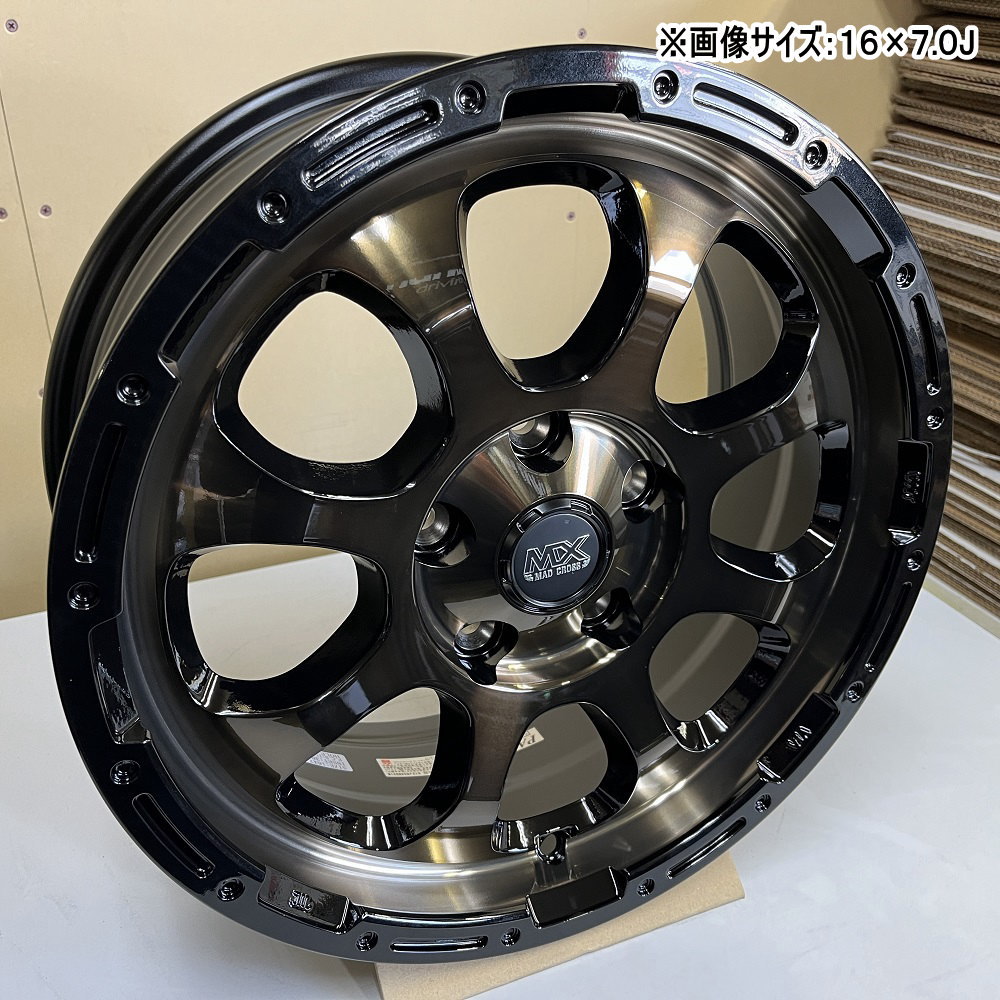 205/55R17 95Q XL トーヨータイヤ WinterTRANPATH TX 冬用 スタッドレスタイヤ MAD CROSS GRACE トヨタ 90系 ヴォクシー ノア /日産 キックス  17インチの画像