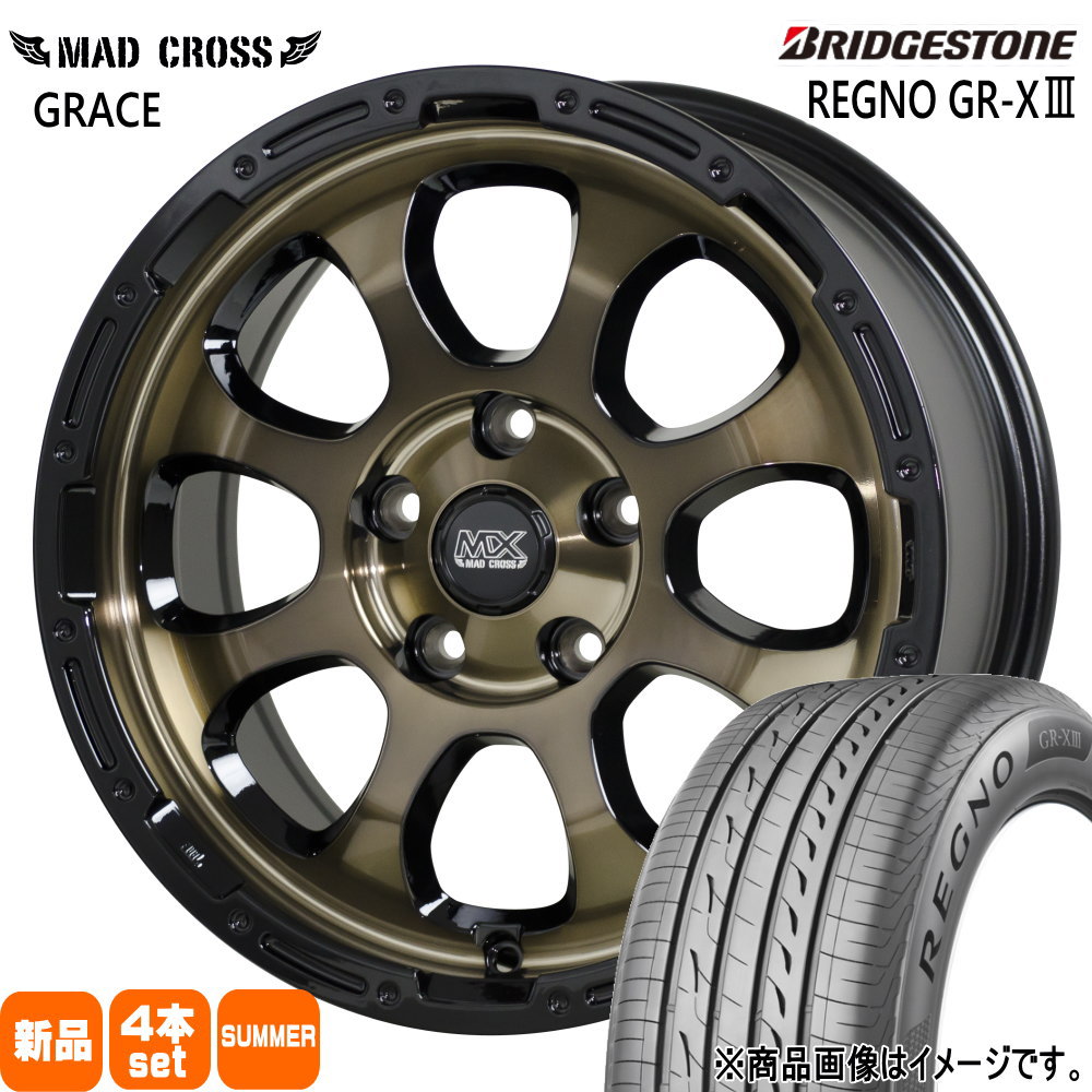 205/50R17 89V ブリヂストン REGNO GR-X3 夏用 サマータイヤ MAD CROSS GRACE スズキ フロンクス 17インチ