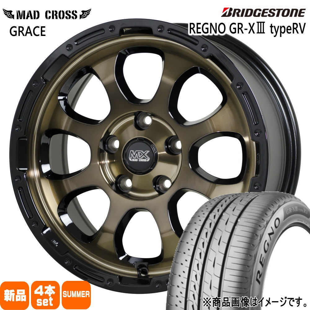 205/60R16 96H XL ブリヂストン REGNO GR-X3 type RV 夏用 サマータイヤ MAD CROSS GRACE トヨタ 90系 ノア ヴォクシー/日産 ジューク 16インチ