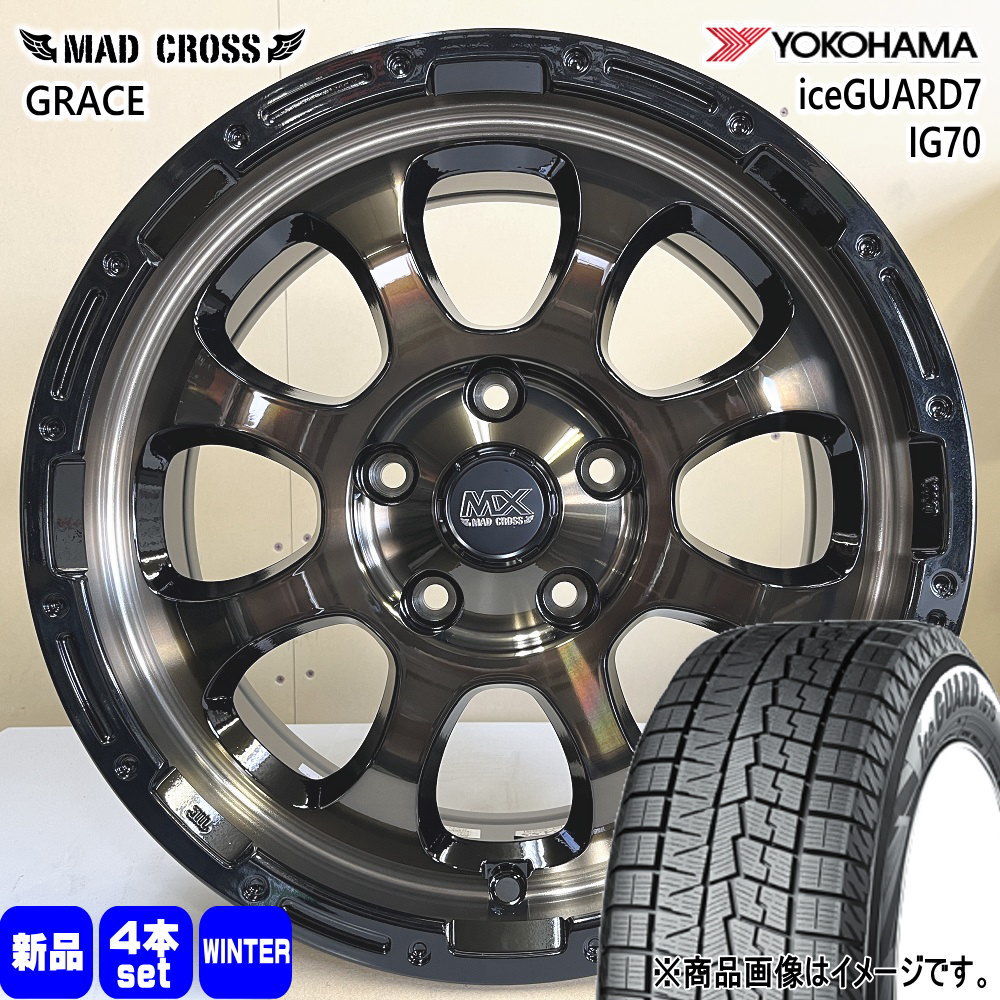 215/60R17 96Q ヨコハマ iceGUARD7 IG70 冬用 スタッドレスタイヤ MAD CROSS GRACE マツダ CX-30 /トヨタ CH-R エスティマ  17インチ