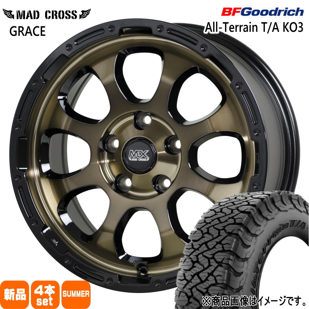 215/65R16 103/100S LT BFグッドリッチ All-Terrain T/A KO3 夏用 サマータイヤ MAD CROSS GRACE T30 T31エクストレイル/20系アルファード 16インチ