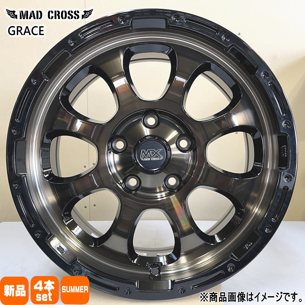 195/45R17  輸入タイヤ 輸入タイヤ 夏用 サマータイヤ MAD CROSS GRACE スズキ スイフトスポーツ  17インチ