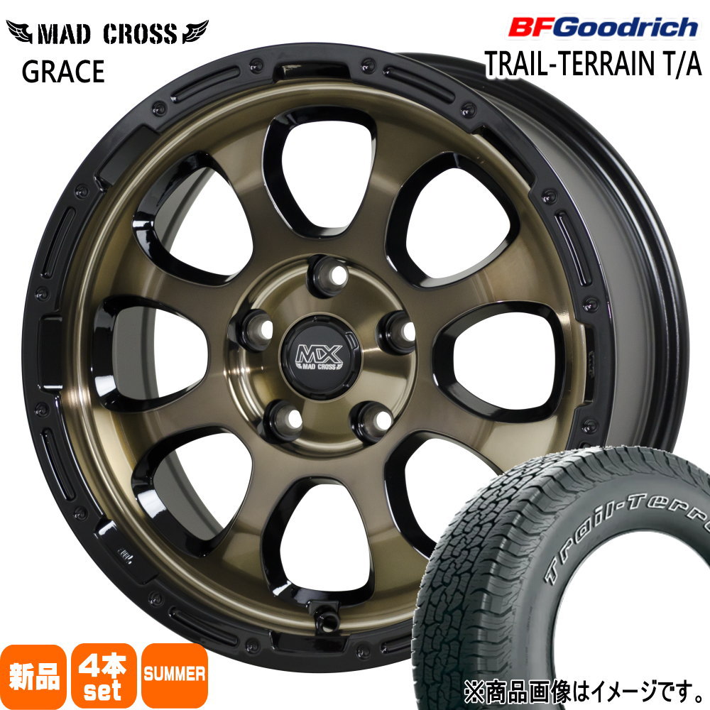 BFグッドリッチ 225/65R17 102T BFグッドリッチ TRAIL-TERRAIN T/A 夏