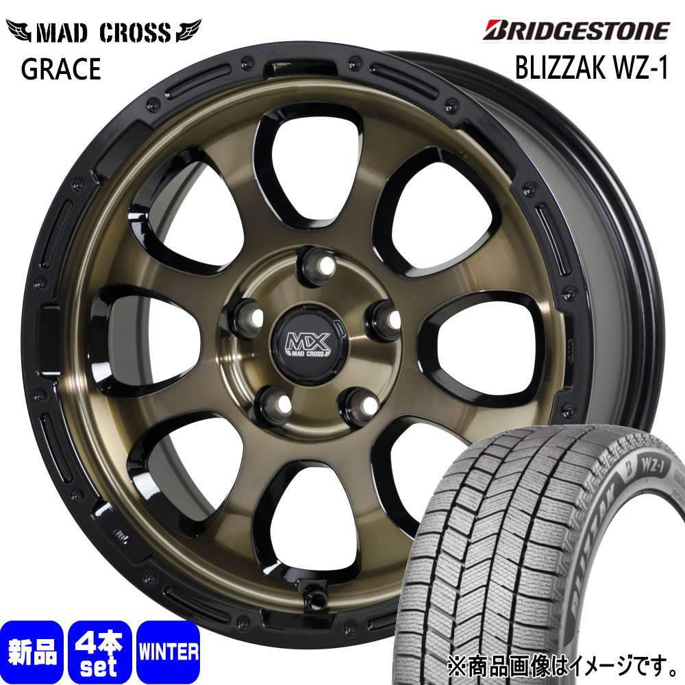 215/65R16 98Q ブリヂストン BLIZZAK WZ-1 冬用 スタッドレスタイヤ MAD CROSS GRACE T30 T31エクストレイル/20系アルファード 16インチ