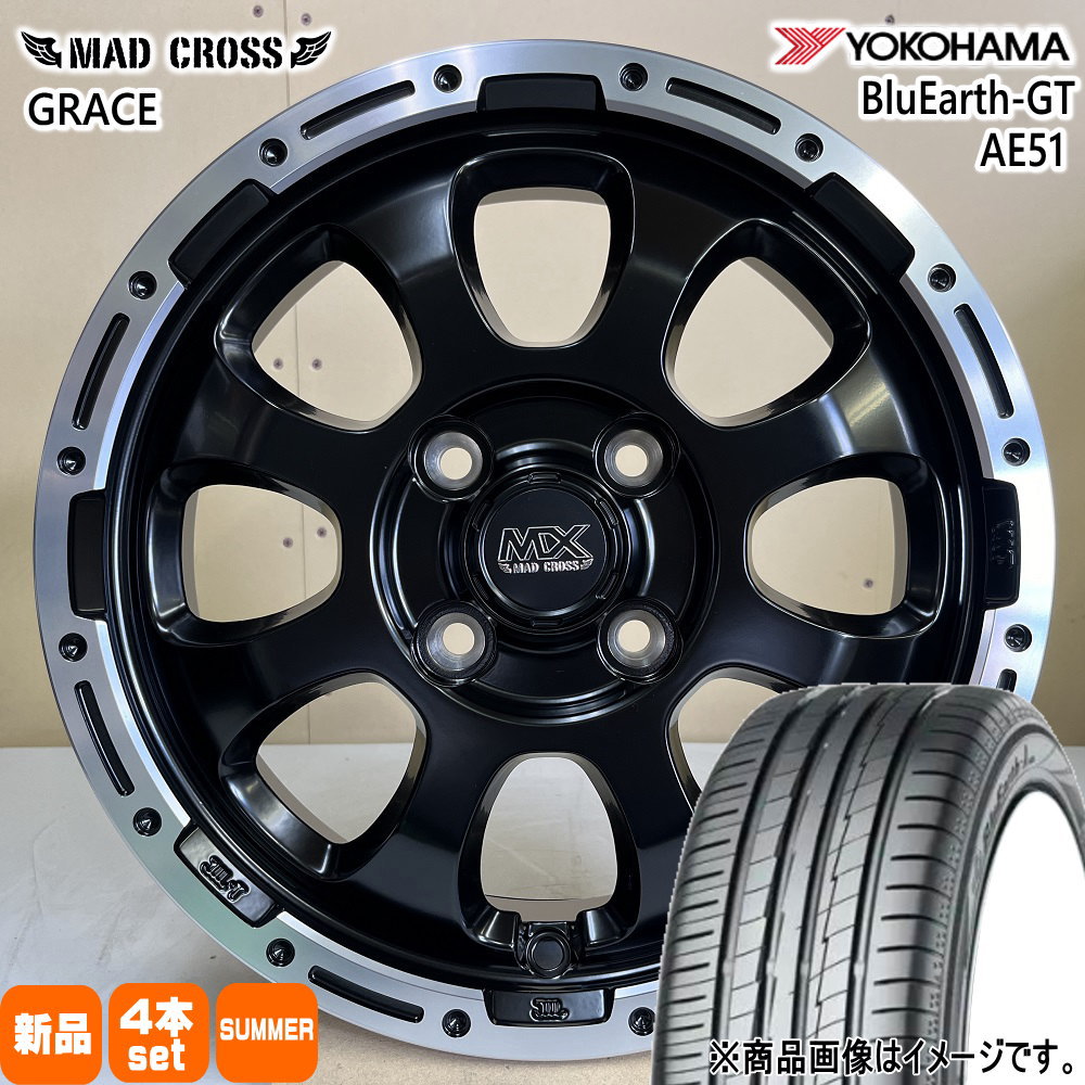 205/55R16 91V ヨコハマ BluEarth-GT AE51 夏用 サマータイヤ MAD CROSS GRACE 日産 E13 オーラ 16インチ