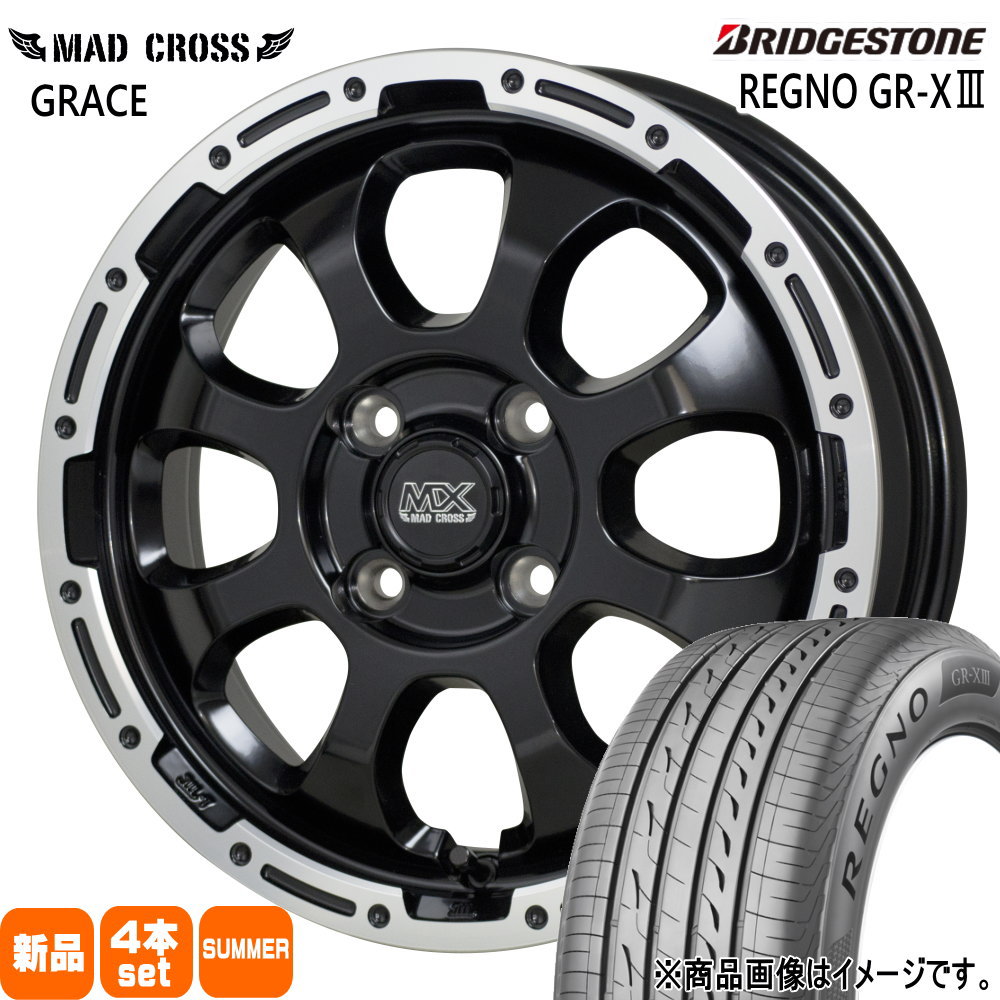 205/55R16 91V ブリヂストン REGNO GR-X3 夏用 サマータイヤ MAD CROSS GRACE 日産 E13 オーラ 16インチ