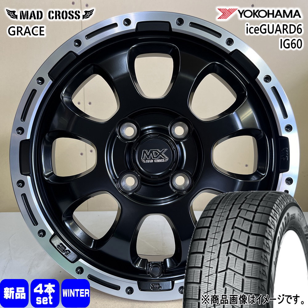 バリ山　アイスガードIG60 165/6514　4本 ヨコハマ☆ice GUARD 6.アイスガード iG60☆165/65R14☆4本SET