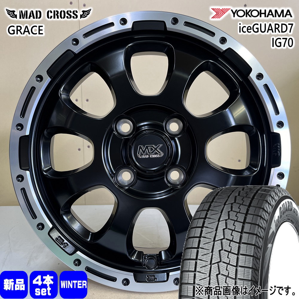 175/60R16 82Q ヨコハマ iceGUARD7 IG70 冬用 スタッドレスタイヤ MAD CROSS GRACE イグニス クロスビー ラクティス100系  16インチ