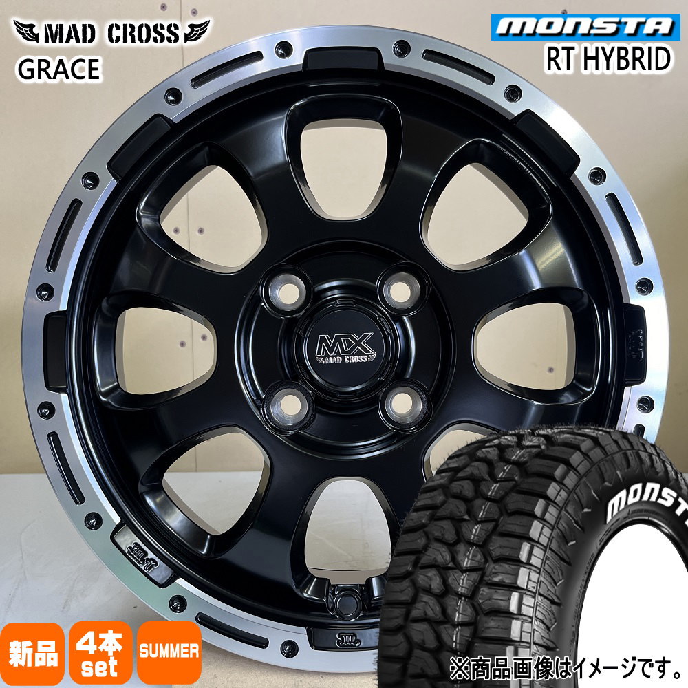 クロスビー・イグニス・ラクティス等175/60r/16 ヨコハマ　サマータイヤ クロスビー・イグニス・ラクティス等175/60r/16 ヨコハマ サマータイヤ