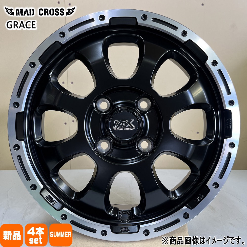 155/65R14  輸入タイヤ 輸入タイヤ 夏用 サマータイヤ MAD CROSS GRACE N BOX タント スペーシア デリカミニ ハイゼット 14インチ