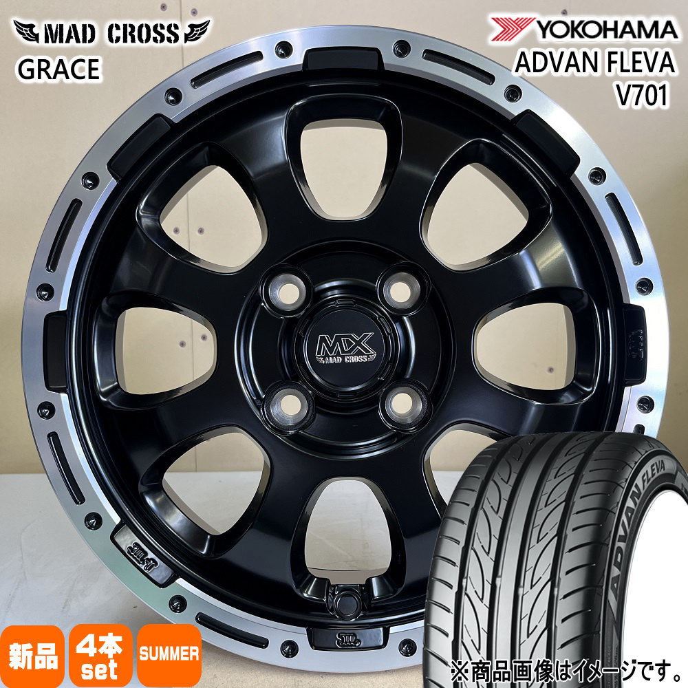 165/50R15 73V ヨコハマ ADVAN FLEVA V701 夏用 サマータイヤ MAD CROSS GRACE ラパン ムーヴ ゼスト  15インチ