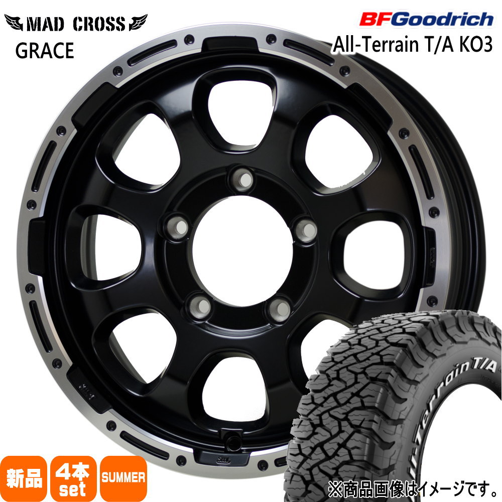 225/75R16 115/112S LRE LT BFグッドリッチ All-Terrain T/A KO3 夏用 サマータイヤ MAD CROSS GRACE JB64 JB23 ジムニー 専用  16インチ