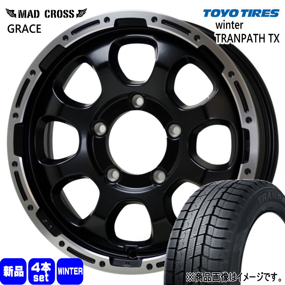 215/70R16 100Q トーヨータイヤ WinterTRANPATH TX 冬用 スタッドレスタイヤ MAD CROSS GRACE JB64 JB23 ジムニー 専用  16インチ