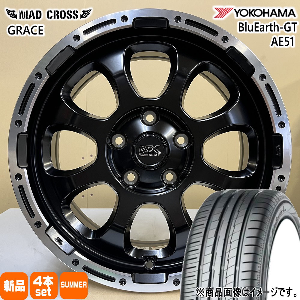 225/50R17 98W XL ヨコハマ BluEarth-GT AE51 夏用 サマータイヤ MAD CROSS GRACE WRX S4 アコード etc  17インチ