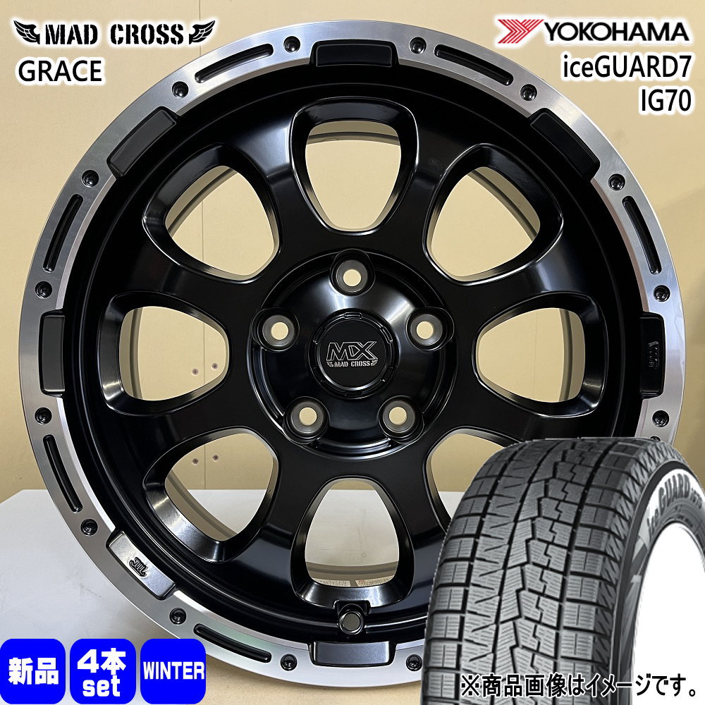 215/65R16 98Q ヨコハマ iceGUARD7 IG70 冬用 スタッドレスタイヤ MAD CROSS GRACE 日産 T30 T31エクストレイル/トヨタ 20系アルファード 16インチ