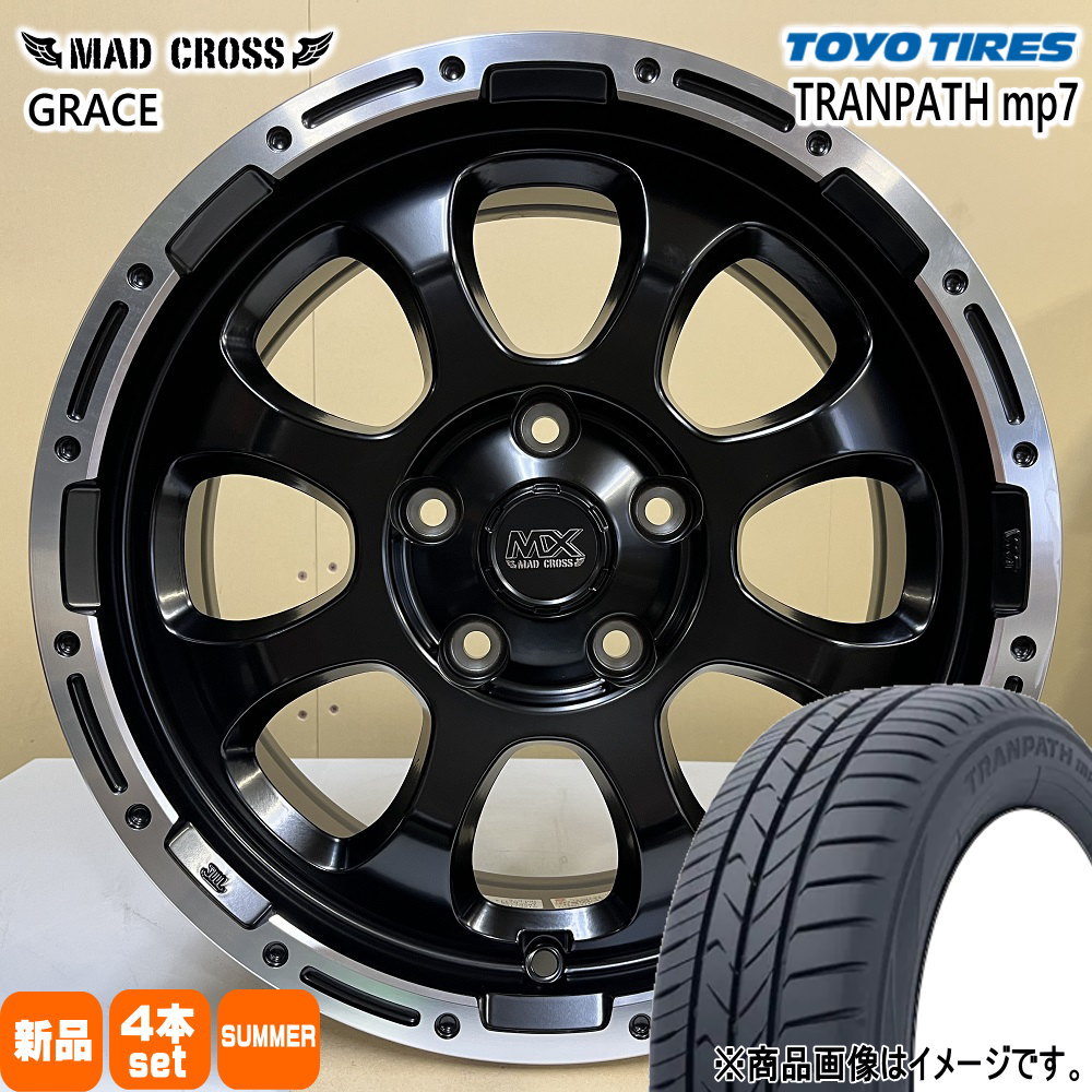 225/55R17  トーヨータイヤ TRANPATH mp7 夏用 サマータイヤ MAD CROSS GRACE V36 V37 スカイラインセダン  17インチ