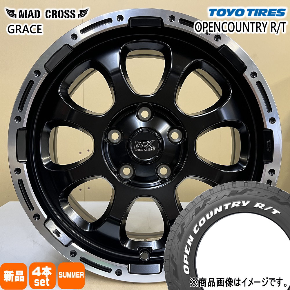 215/65R16 109/107Q LT トーヨータイヤ OPENCOUNTRY R/T 夏用 サマータイヤ MAD CROSS GRACE 日産 T30 T31エクストレイル/トヨタ 20系アルファード 16インチ