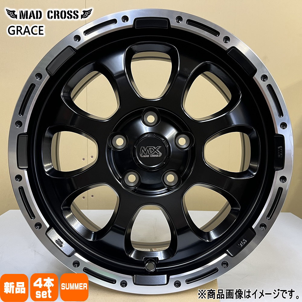 215/55R17  輸入タイヤ 輸入タイヤ 夏用 サマータイヤ MAD CROSS GRACE トヨタ 60系 プリウス カムリ /日産 J32ティアナ 17インチ