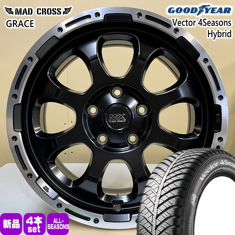 グッドイヤー - 225/55R17 101H XL Vector 4Seasons Hybrid 夏冬兼用 オール時期タイア MAD CROSS GRACE MAZDA6 アテンザ etc  17in オールシーズンタイヤ、ホイールセット-車、バイク、自転車