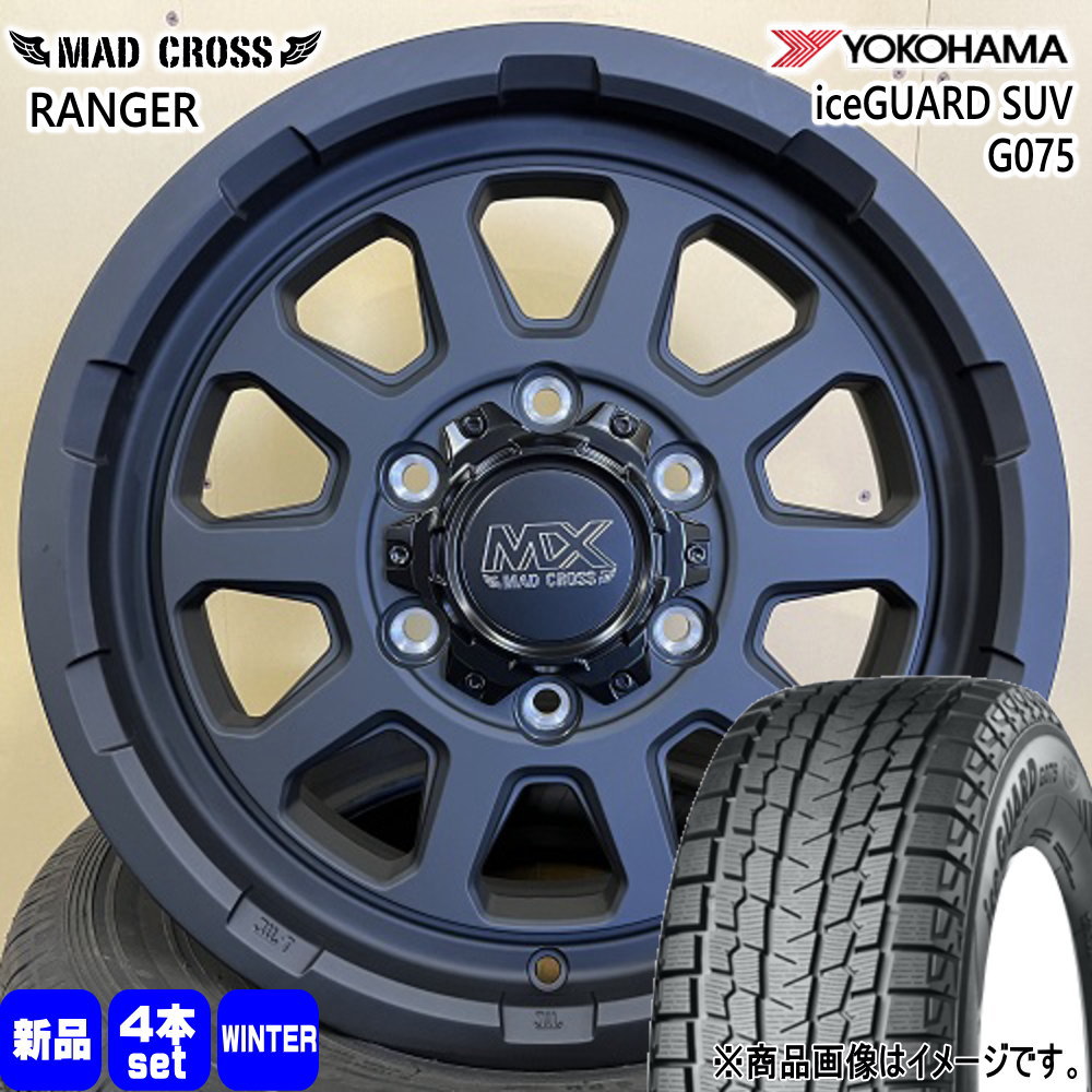 YOKOHAMA iceGUARD G075 15インチ スタッドレスタイヤ iceGUARD SUV G075_製品特長 - ヨコハマタイヤ [YOKOHAMA TIRE]