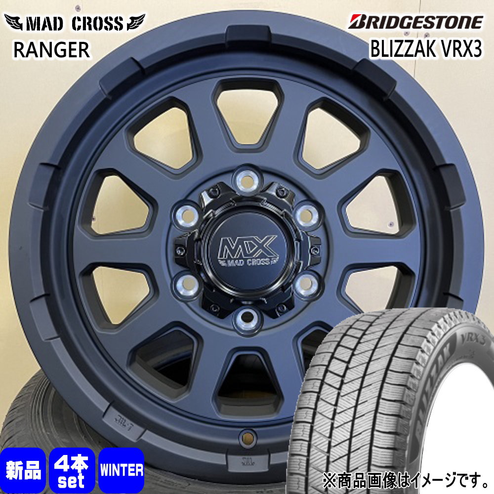 ブリヂストン BLIZZAK VRX3 215/70R16 冬タイヤ MX RANGER 16インチ 200系 ハイエース 専用