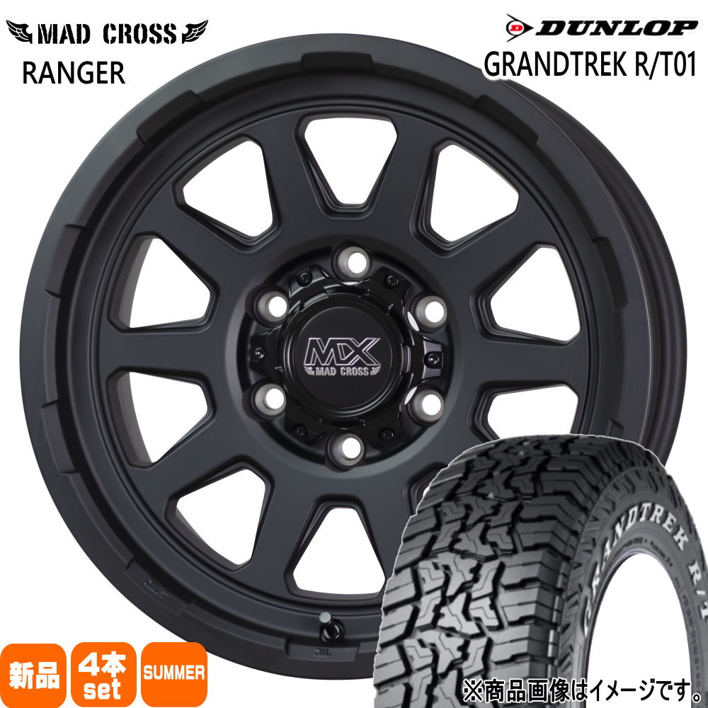 DUNLOP - 285/70R17 116/113Q LT ダンロップ GRANDTREK R/T01 夏用 朱夏タイア MAD CROSS RANGER トヨタ FJクルーザー ハイラックス プラド 自動車-夏タイヤ、ホイールセット