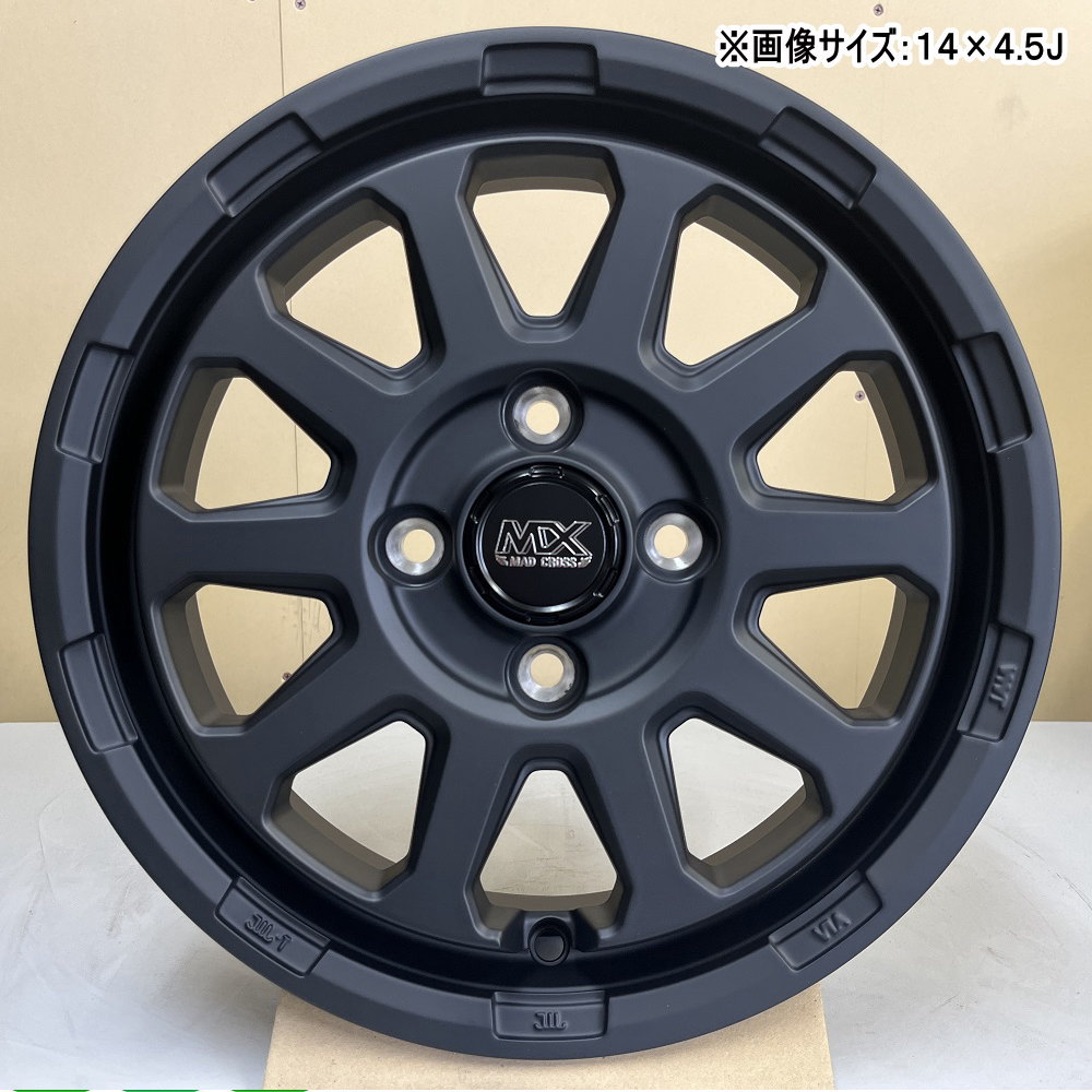 ヨコハマ iceGUARD forVAN IG91 175/80R14 99/98 冬タイヤ MX RANGER 5.0J 4穴 4/100 14インチ トヨタ 160系 プロボックス・サクシード : mxranger mbk 1450354100 ig91 17580149998 : タイヤショップ78 2号店