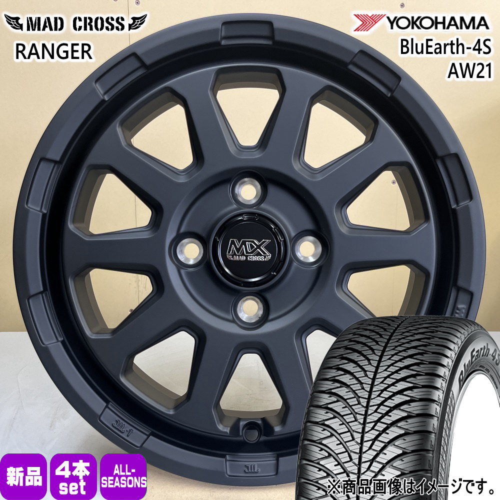 165/55R15 75V ヨコハマ BluEarth-4S AW21 夏冬兼用 オールシーズンタイヤ MAD CROSS RANGER N BOX タント コペン ミラ スペーシア ラパン
