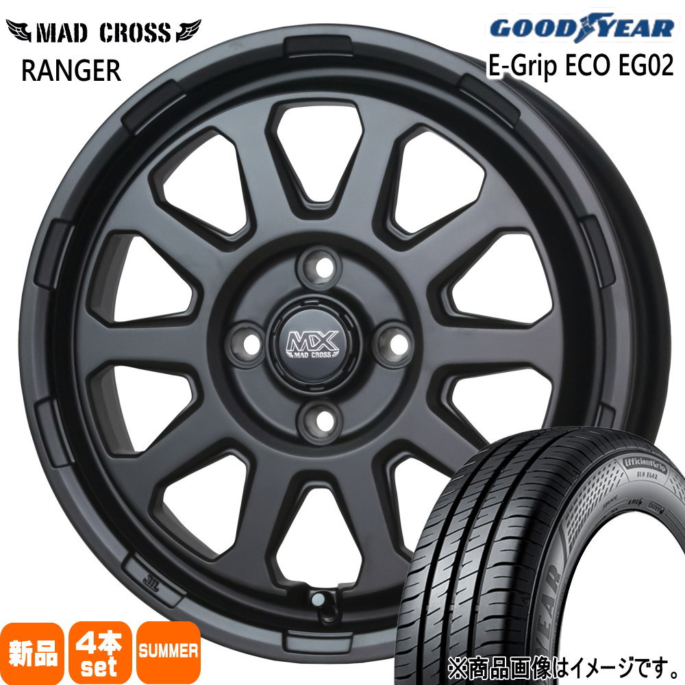 165/65R14 79S グッドイヤー EfficientGrip ECO EG02 夏用 サマータイヤ MAD CROSS RANGER 軽自動車 ハスラー デリカミニ4WD ハイゼット アゲトラ