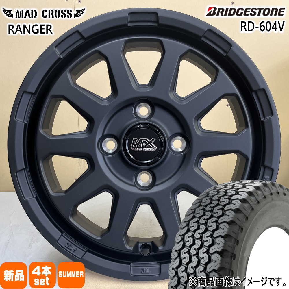 BRIDGESTONE ブリヂストン RD-604V 145/80R12 80/78 LT規格 夏