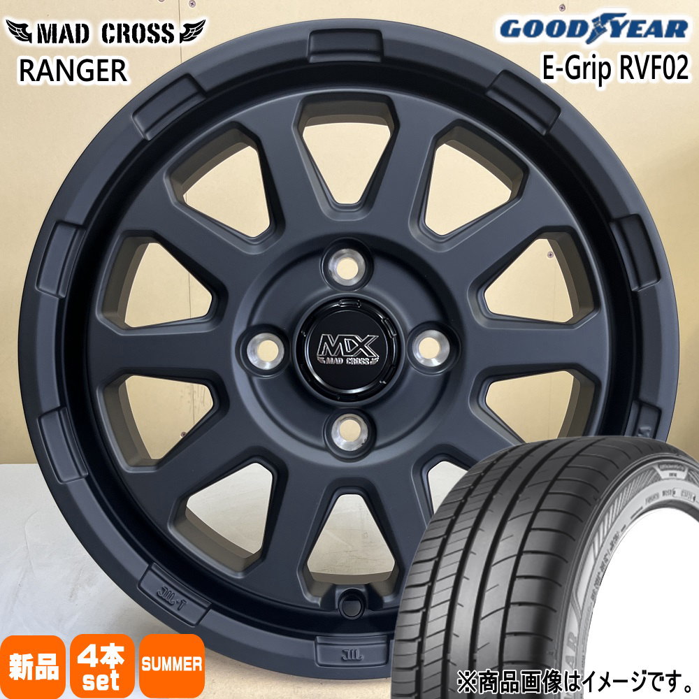 155/65R14 75H グッドイヤー EfficentGrip RVF02 夏用 サマータイヤ MAD CROSS RANGER N BOX タント スペーシア デリカミニ ハイゼット