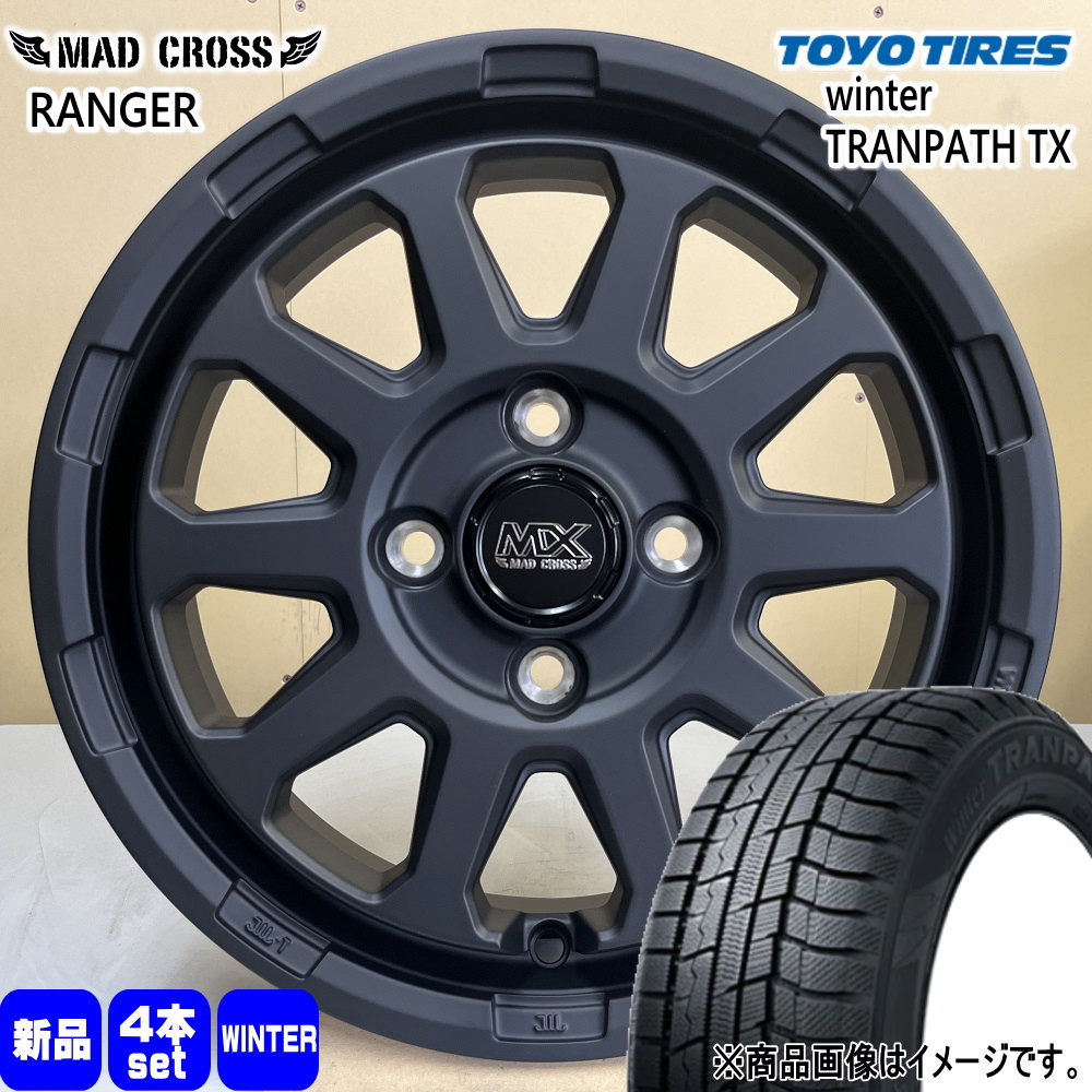 TOYO TIRES - 165/55R15 75Q トーヨータイヤ WinterTRANPATH TX 冬用 スタッドレスタイヤ MAD CROSS RANGER N BOX タント コペン ミラ スペーシア ラパン